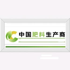 中国肥料生产商头像