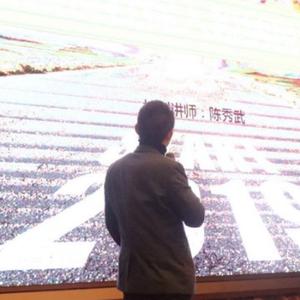 涉税合规参谋小五哥 头像