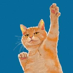 贺许人也啊 头像