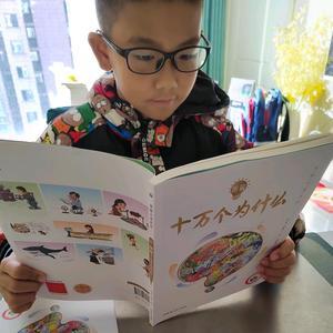 我是靓仔yxl 头像