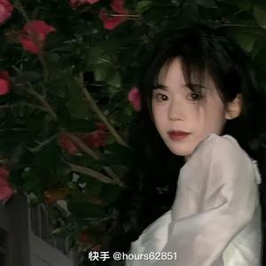 柚子娱乐头像