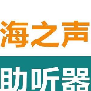 监利小海
