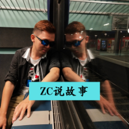 ZC说故事 头像