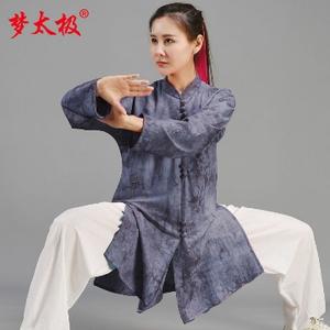 梦太极服装头像