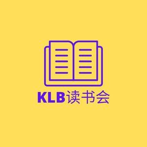 KLB读书会头像