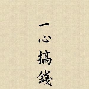 摸鱼的二大妈