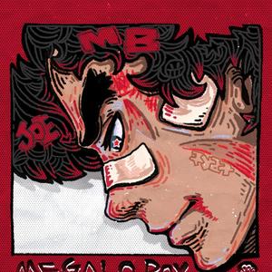 格斗 阿伟 头像