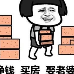 乐观的平淡人生头像