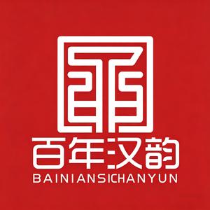 汉韵二胡厂家直销 头像