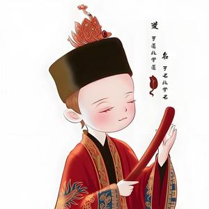 芝士小酒馆头像