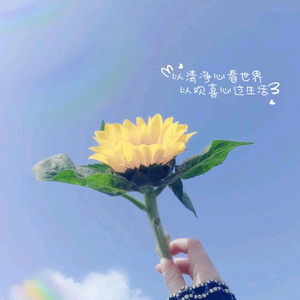 果妈妈2023 头像