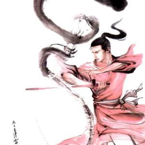 股侠独孤九剑 头像