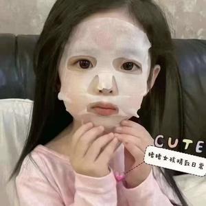 我猜你命里缺我TffY 头像