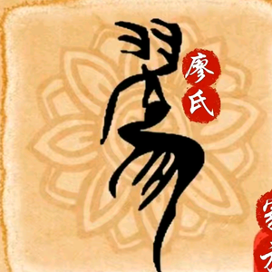 优美流浪地球2 头像