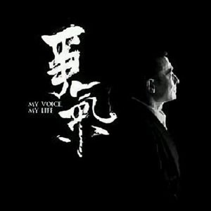 每日特别关注 头像