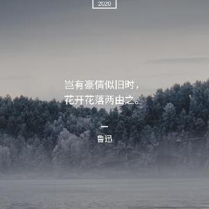大利大吉 头像