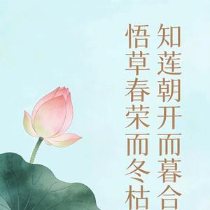 蓝猫 头像