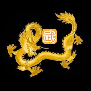 晓卧龙 头像