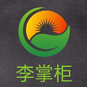 服务三农李掌柜 头像