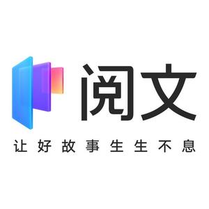 阅文 头像