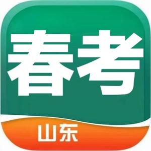 山东春考在线 头像