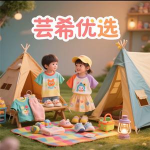 城市里穿梭的行者 头像