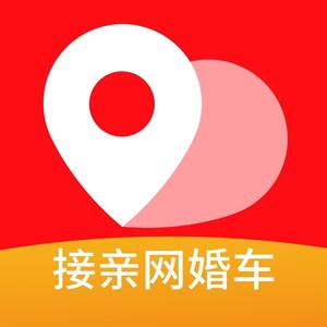 接亲网婚车APP头像