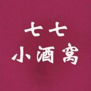 70年代就已畅销香港的马刁士，靠体验式营销做成功的桃红葡萄酒 - 今日头条