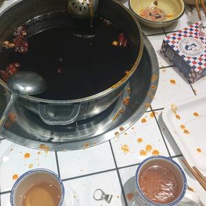 进步艾薇儿4G4T 头像