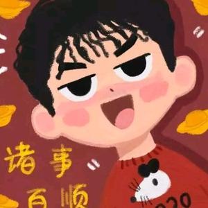 山峰上拥抱壮丽云海 头像