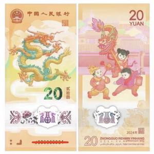 清溪钱币收藏 头像