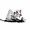 西安地产江湖