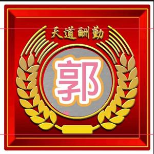 教孩子讲故事 头像