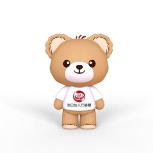 中日友人万事屋 头像