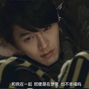 老陈真真儿的烦 头像