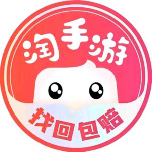 淘手游 头像