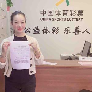 01石破惊天 头像