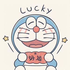 天天运势君 头像