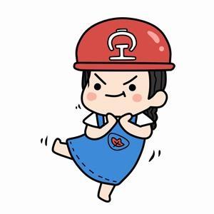 浙江事业单位考试 头像