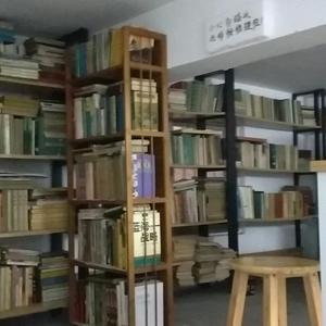 传悦旧书馆 头像