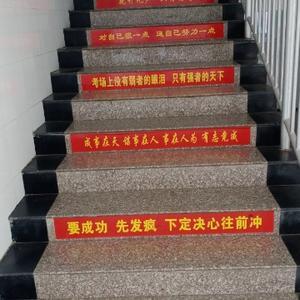 益民说书法与人生 头像