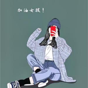 小舞不妩