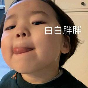 悟空谈娱乐 头像