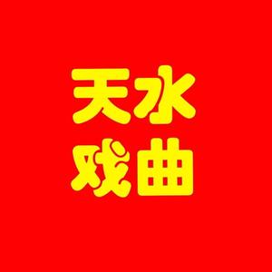 迎接未来150789937头像