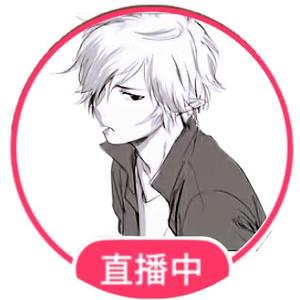 优秀的小振「和平精英」 头像