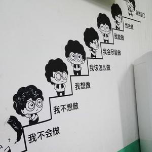 随心（微密）说法 头像