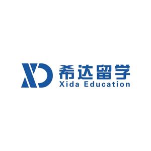 希达留学 头像