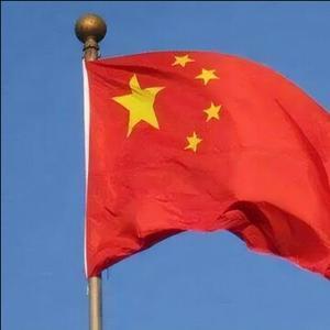 正红色精气神