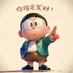 晚风吹过澎湖湾 头像