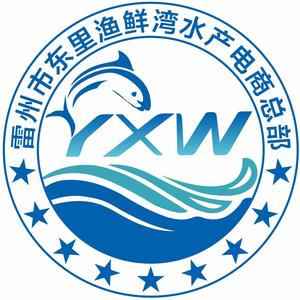 东里渔鲜湾水产头像